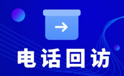 南宁外包客服一般多少钱?